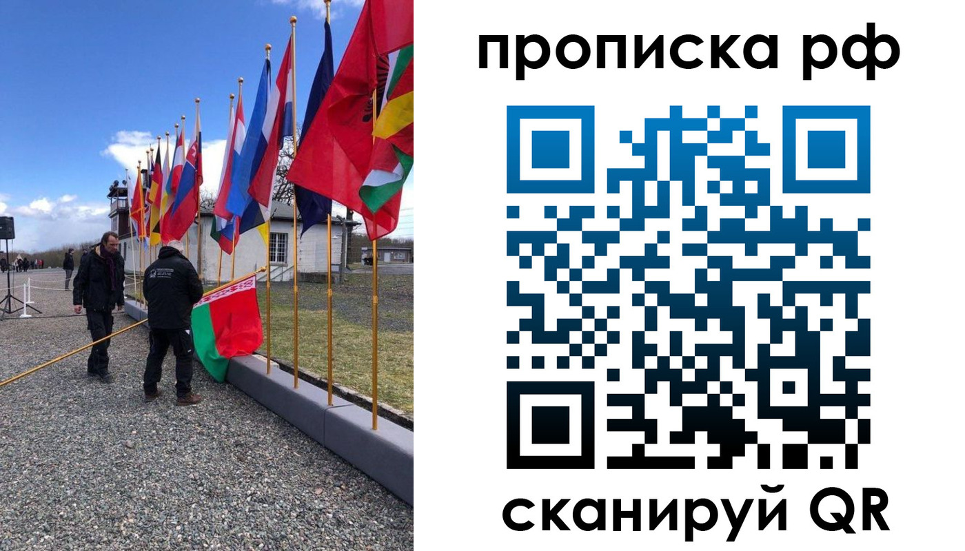 временная регистрация госуслуги в Ростовской области