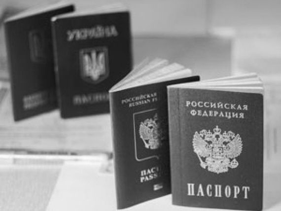 прописка в Ростовской области